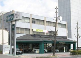神戸トヨペット 三宮店